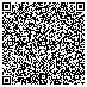 QR-код с контактной информацией организации ООО Ландрус