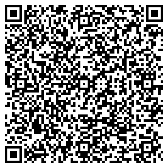 QR-код с контактной информацией организации Vip