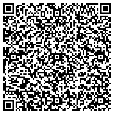 QR-код с контактной информацией организации Шиномонтажная мастерская на ул. Шахтёров, 49а