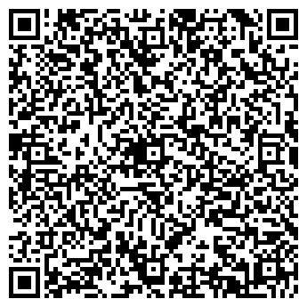 QR-код с контактной информацией организации У Наиля