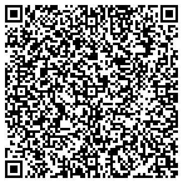 QR-код с контактной информацией организации ООО Строительные Системы Коммуникаций