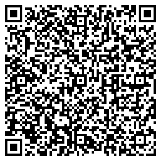 QR-код с контактной информацией организации Гранат, ресторан