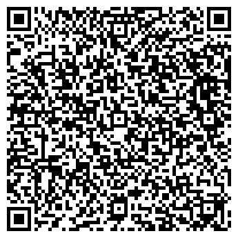 QR-код с контактной информацией организации Аква-Сервис