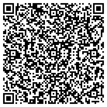 QR-код с контактной информацией организации Каймары-авто