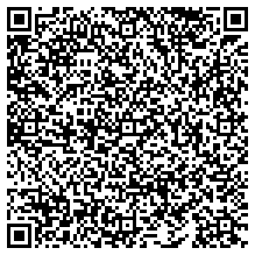 QR-код с контактной информацией организации 3-Бокс