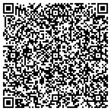 QR-код с контактной информацией организации ООО Строительный Комплекс-ВЕЛД