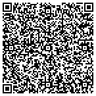 QR-код с контактной информацией организации ООО Белгородский Завод Полимерных Контейнеров