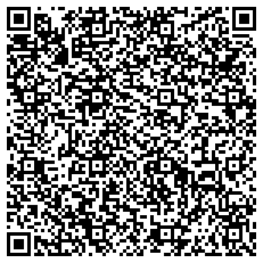 QR-код с контактной информацией организации Шиномонтажная мастерская в Сокольском переулке, 4