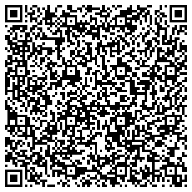 QR-код с контактной информацией организации Кировский сельский строительный комбинат, АО