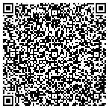 QR-код с контактной информацией организации ООО Авитек