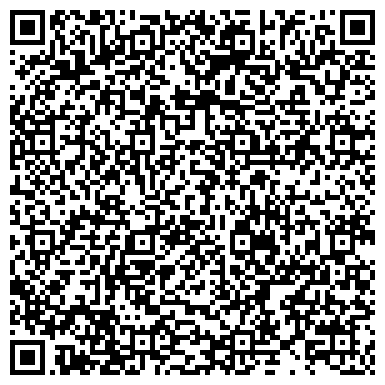 QR-код с контактной информацией организации Шиномонтажная мастерская на Затонской, 23а ст2