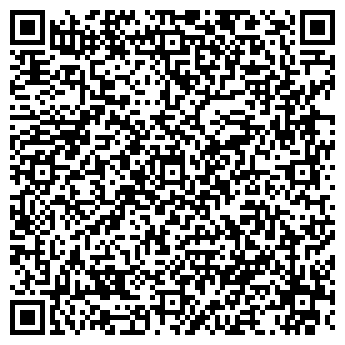 QR-код с контактной информацией организации Динамо-Спорт