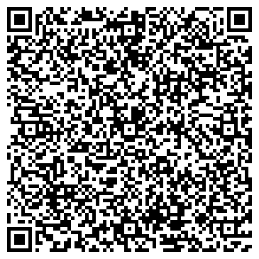 QR-код с контактной информацией организации ООО Иль-сервис