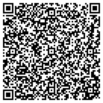 QR-код с контактной информацией организации ОДЕЖДА, ОБУВЬ, СУМКИ