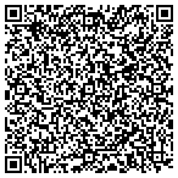 QR-код с контактной информацией организации ООО Проектно Технологический Центр