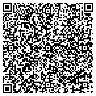 QR-код с контактной информацией организации Чёртова дюжина