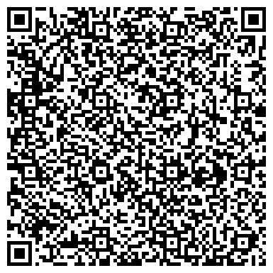 QR-код с контактной информацией организации ООО ПроектСтройКонсалтинг