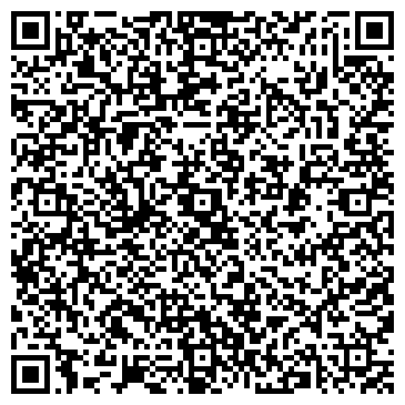 QR-код с контактной информацией организации ООО Травы Башкирии