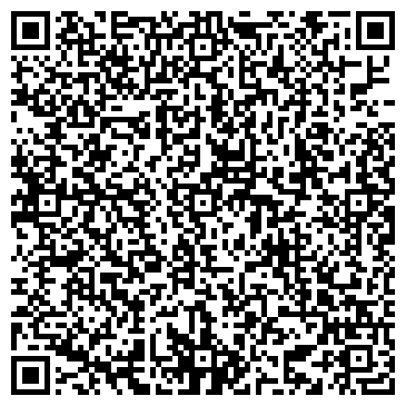 QR-код с контактной информацией организации VISTA