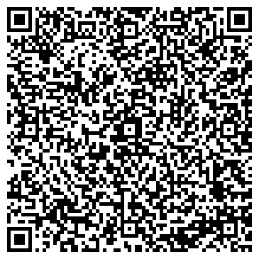 QR-код с контактной информацией организации ООО Рифей