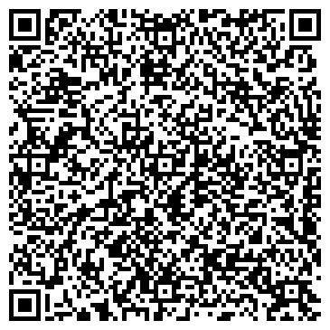 QR-код с контактной информацией организации ОАО Фармстандарт-УфаВита