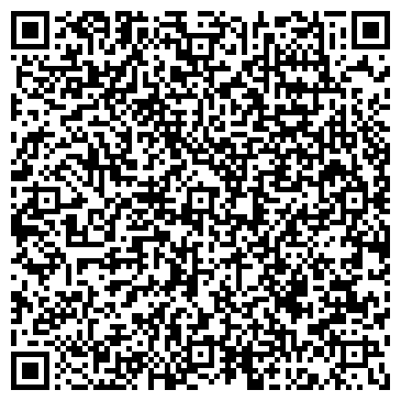 QR-код с контактной информацией организации Шиномонтажная мастерская на Брянской 2-ой, 8