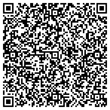 QR-код с контактной информацией организации ООО Рифарм Агидель
