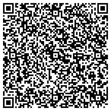 QR-код с контактной информацией организации Шиномонтажная мастерская на ул. Кутузова, 1 ст82/44