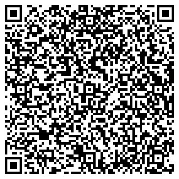 QR-код с контактной информацией организации ООО Асфарма-РОС
