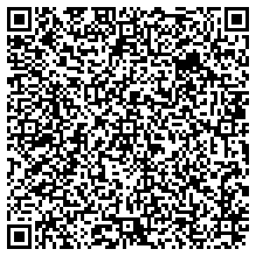 QR-код с контактной информацией организации ООО Волго-Вятское Строительное управление