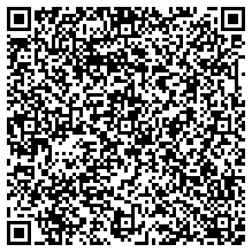 QR-код с контактной информацией организации ООО АвтоГазСервис