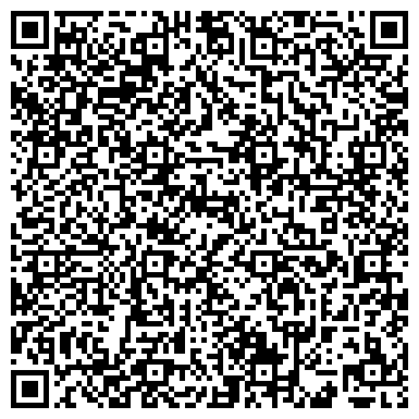 QR-код с контактной информацией организации Магнитогорская Буровая Компания, буровая компания, ООО МБК