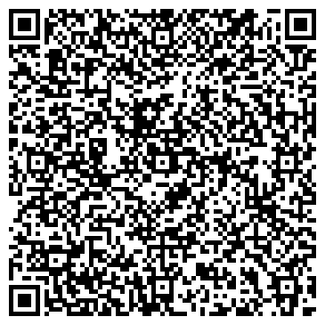 QR-код с контактной информацией организации ООО Озерская фурнитурная компания