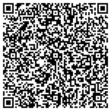 QR-код с контактной информацией организации МастерСлух-Уфа