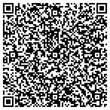 QR-код с контактной информацией организации ИП Федотова В.И.