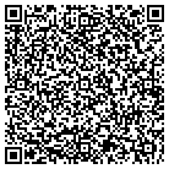 QR-код с контактной информацией организации ООО СМУ-Лянгасово