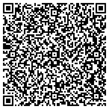QR-код с контактной информацией организации МастерСлух-Уфа