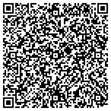 QR-код с контактной информацией организации Шиномонтажная мастерская на Семафорной, 120/2