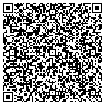 QR-код с контактной информацией организации Столовая на Привокзальной площади (г. Туапсе), 1Б