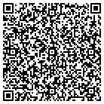 QR-код с контактной информацией организации УАЗ-ПРОГРЕСС