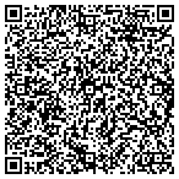 QR-код с контактной информацией организации ООО СТМ-Комплект