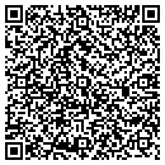 QR-код с контактной информацией организации Столовая на Альпийской, 43а