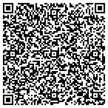 QR-код с контактной информацией организации ООО «Музенидис Трэвел Урал»