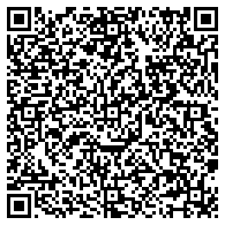 QR-код с контактной информацией организации Столовая на Аллейной, 11Б