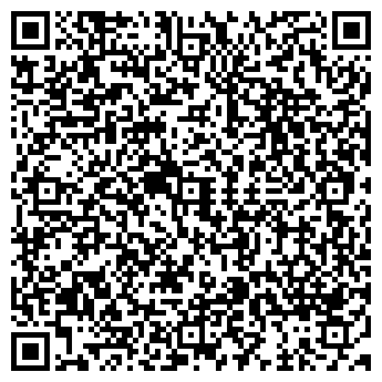 QR-код с контактной информацией организации ООО Клео Тур