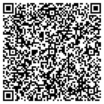 QR-код с контактной информацией организации СИТИМАРКЕТ