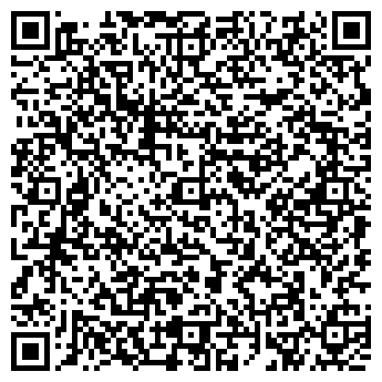 QR-код с контактной информацией организации Столовая на ул. Просвещения, 105а