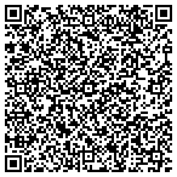 QR-код с контактной информацией организации Джао Дайфу