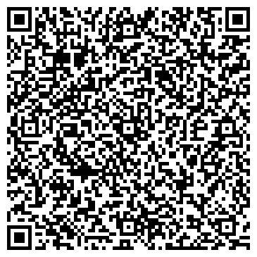 QR-код с контактной информацией организации Шиномонтажная мастерская на ул. Батурина, 5г/2