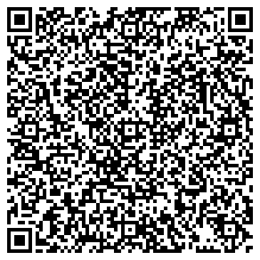 QR-код с контактной информацией организации ООО ОКС Гражданстрой